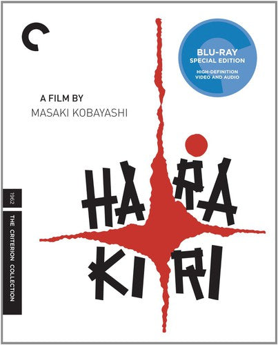 Criterion Collection - Harakiri/bd - Blu-ray