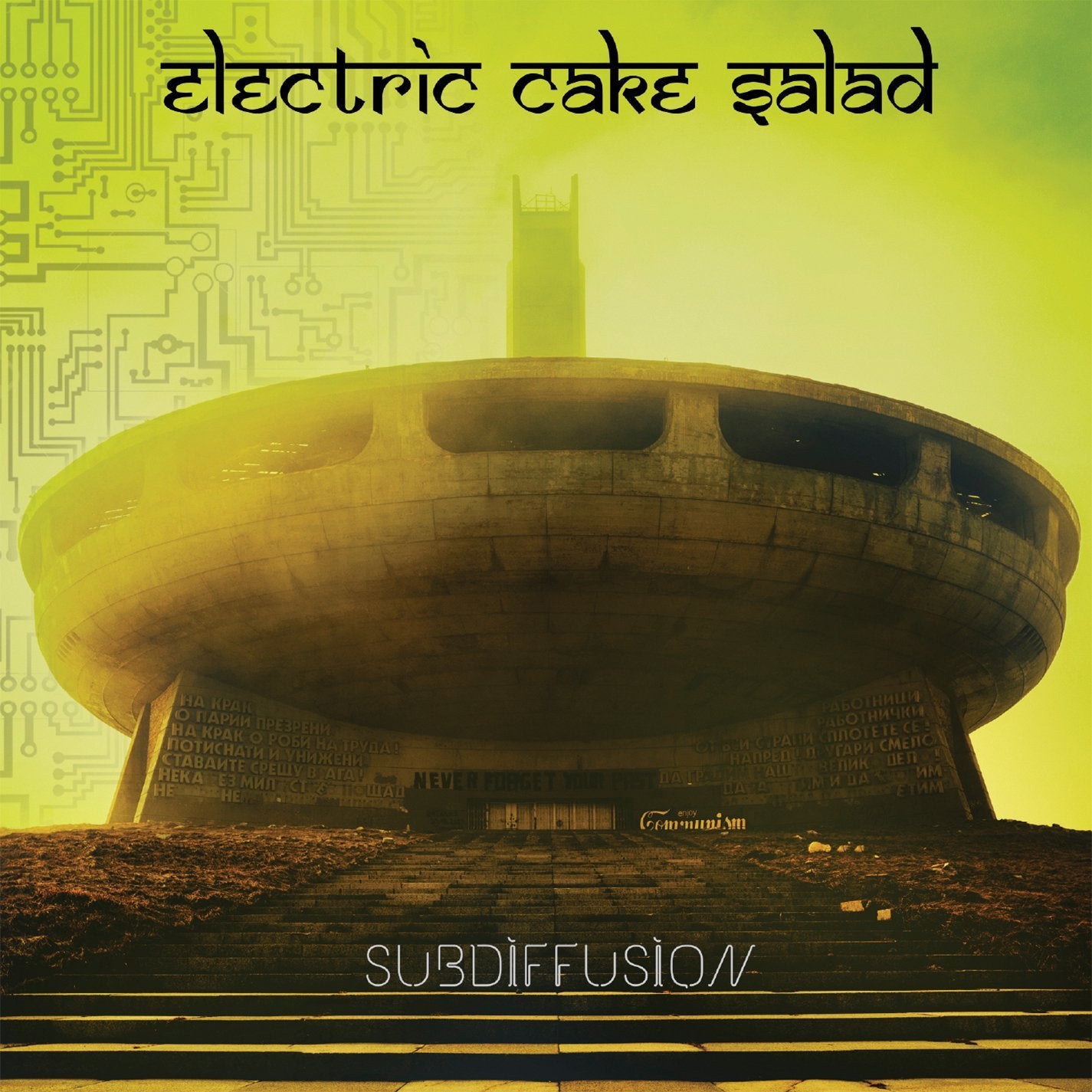 Electric Cake Salad - Subdiffusion [LP] Vinyl Record Album Cover