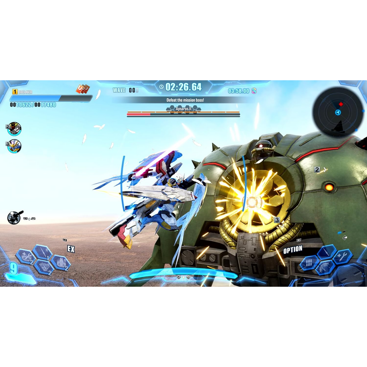 Bandai Namco - Gundam Breaker 4 - PS5