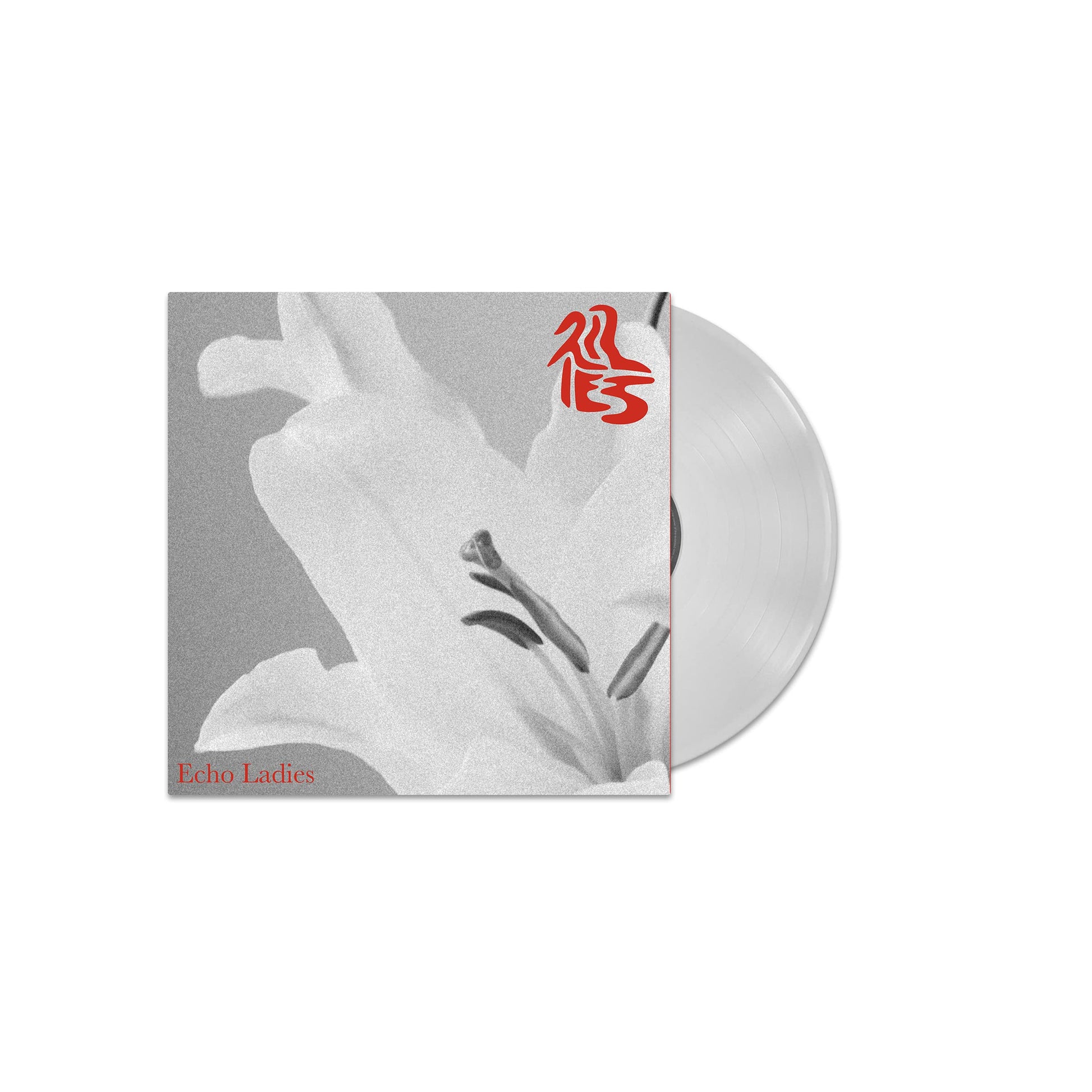 Echo Ladies - Lilies [Colored Vinyl] (Wht) (Uk) Vinyl Record Album Cover