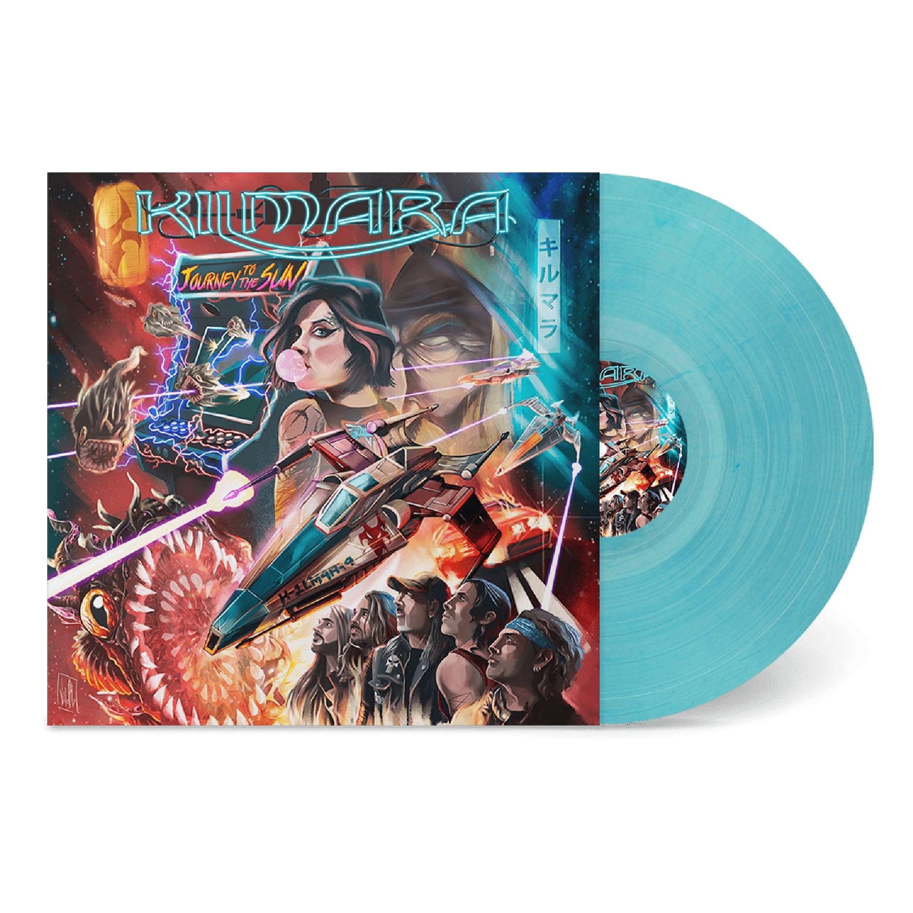 Kilmara - Journey To The Sun [Colored Vinyl] (Uk) Vinyl Record Album Cover