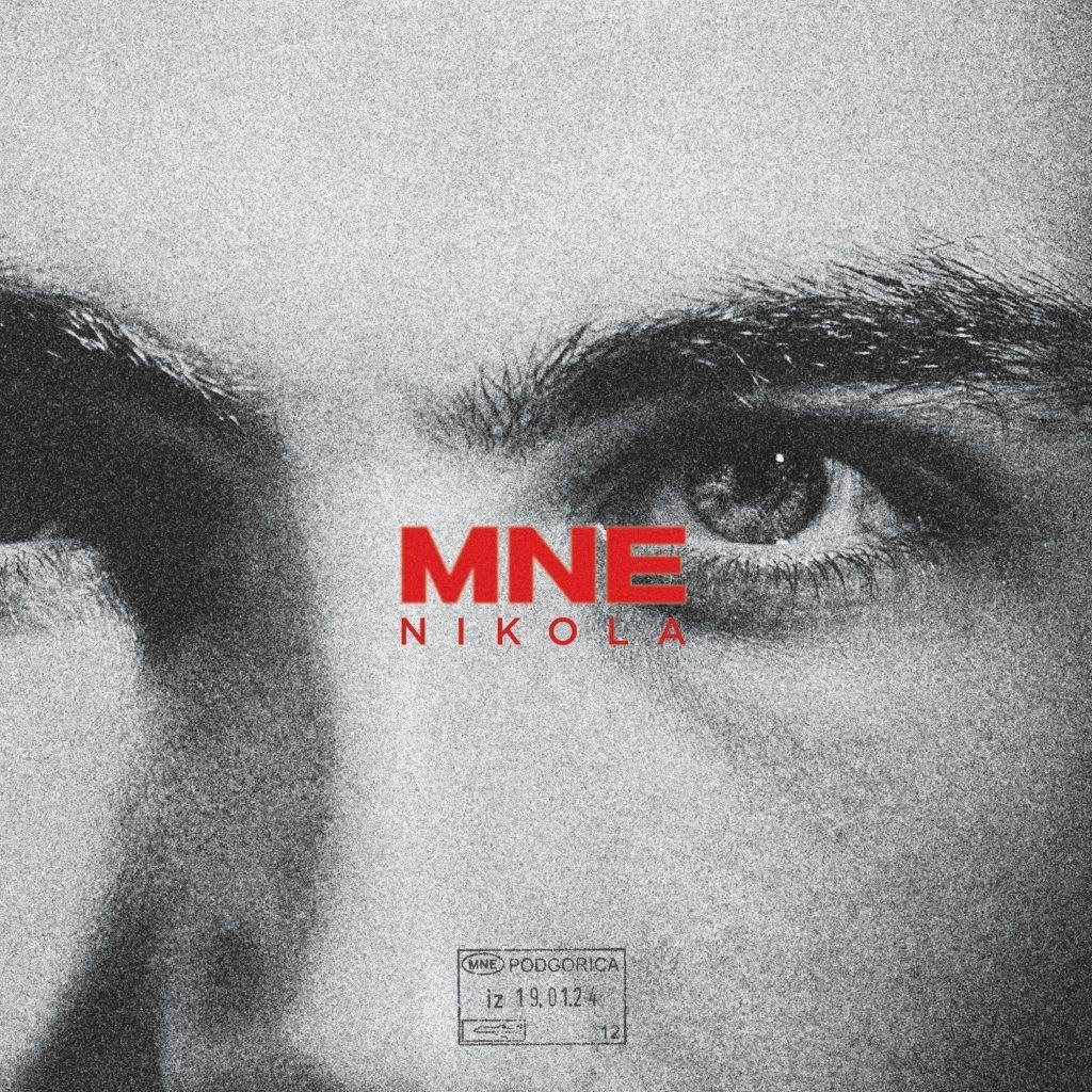 Nikola - Mne [LP] Vinyl Record Album Cover