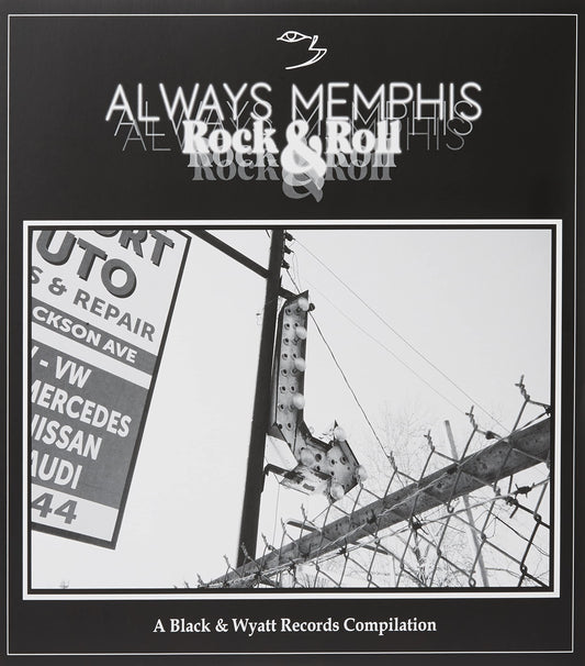 Always Memphis Rock & Roll / Various - Always Memphis Rock & Roll / Various [LP] Vinyl Record Album Cover
