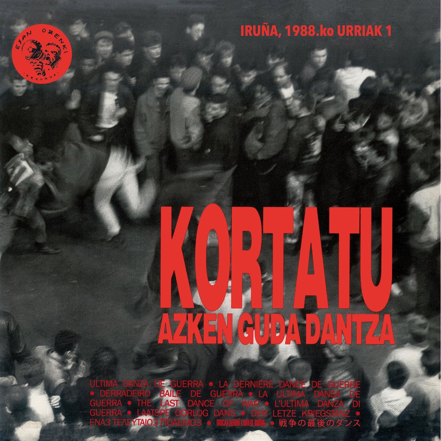 Kortatu - Azken Guda Dantza [LP] Vinyl Record Album Cover