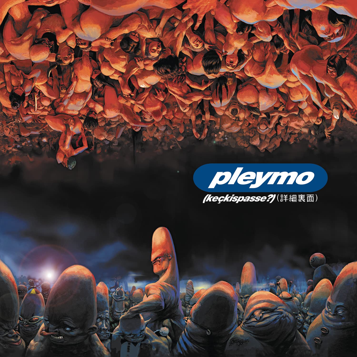 Pleymo - Keckispasse (Ger) [LP] Vinyl Record Album Cover