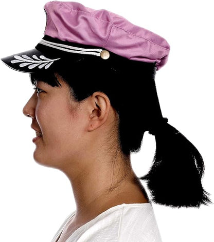 Captain's Hat
