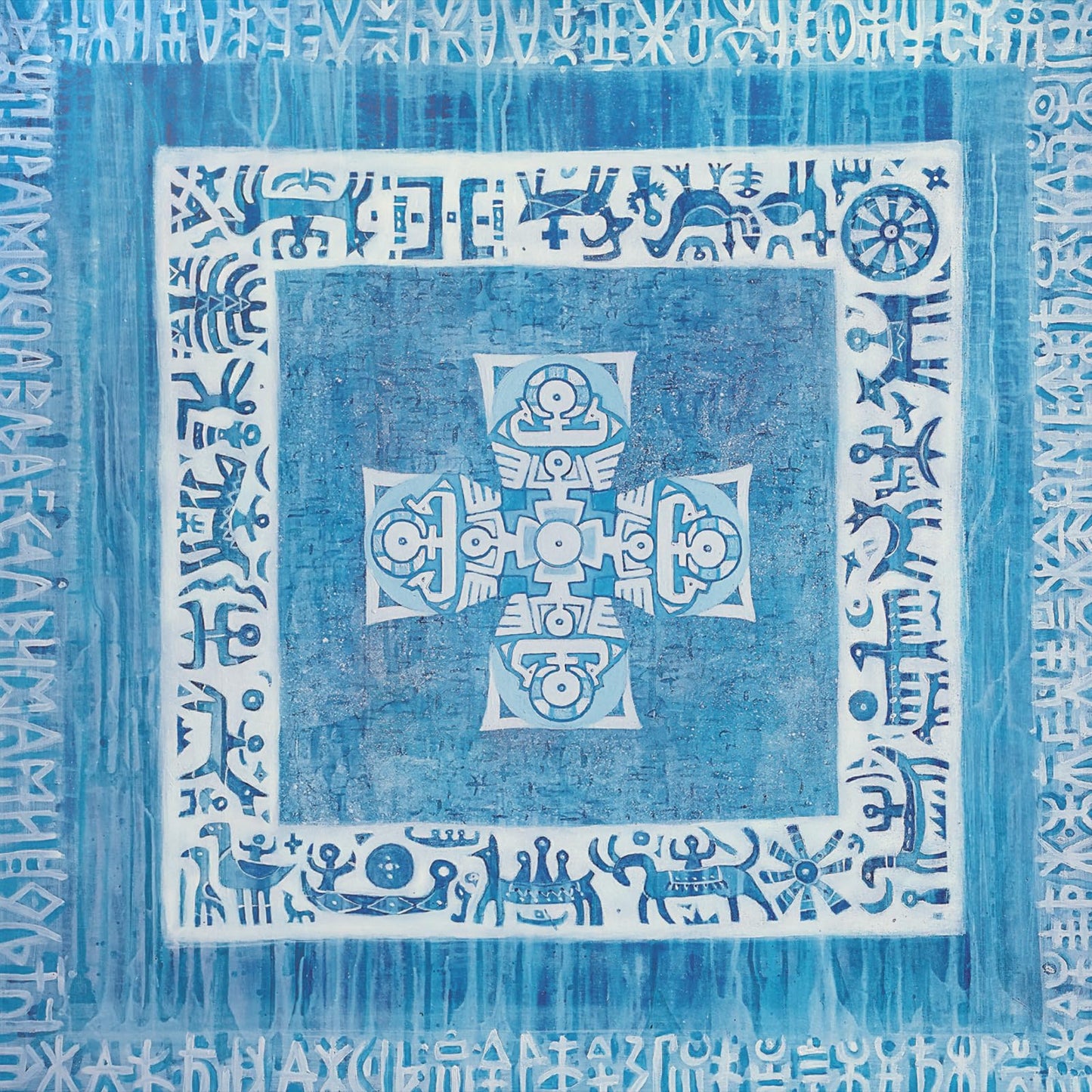 Cyclist Conspiracy - Mashallah Plan (Uk) [LP] Vinyl Record Album Cover