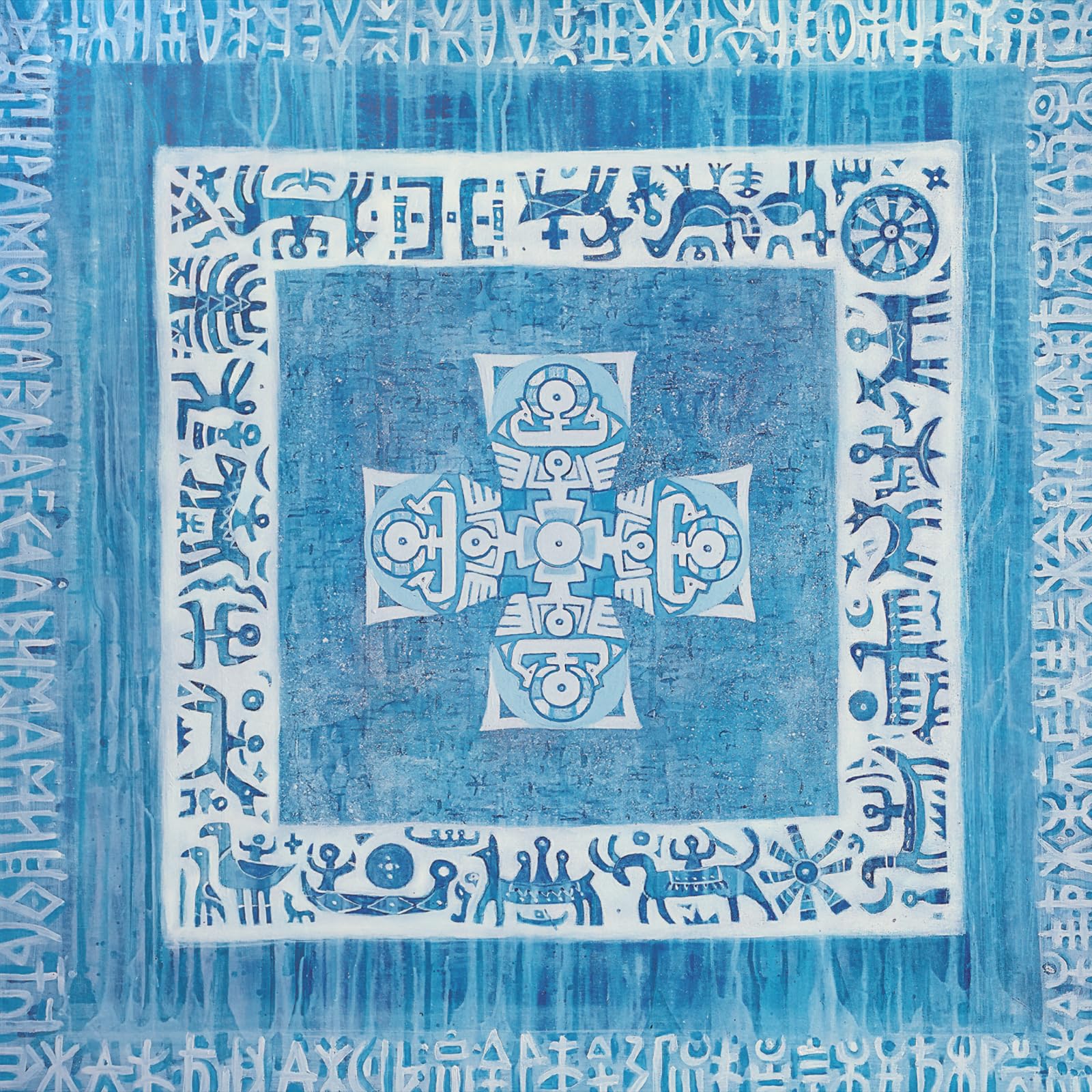 Cyclist Conspiracy - Mashallah Plan (Uk) [LP] Vinyl Record Album Cover