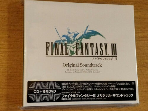 Game Music / Final Fantasy Iii - Game Music / Final Fantasy Iii - Music CD