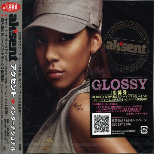Ak'sent - International - Music CD