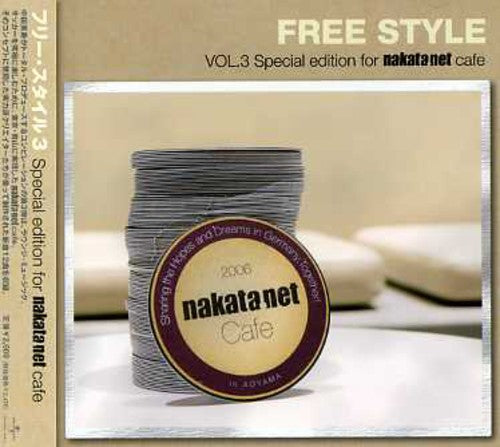 Free Style 3 (nakata.net Selection) / Var - Free Style 3 (nakata.net Selection) / Var - Music CD