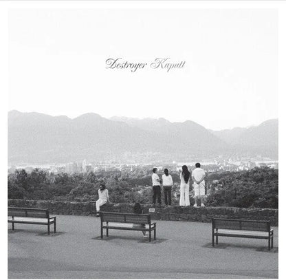 Destroyer - Kaputt [2LP] Vinyl Record