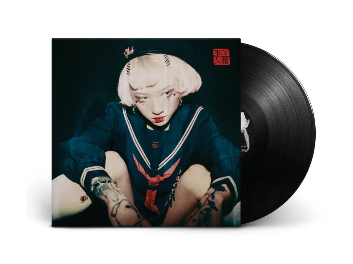 Yeule - Serotonin II Vinyl Record