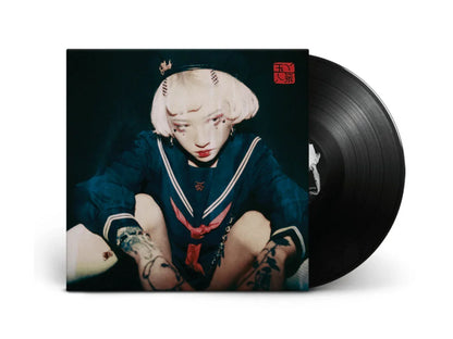 Yeule - Serotonin II Vinyl Record