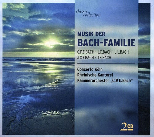 Music Of The Bach Family / Various - Music Of The Bach Family / Various - Music CD