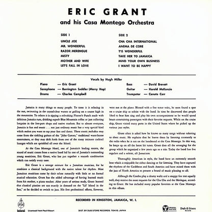 Eric Grant & His Casa Montego Orchestra - Cool At The Casa Montego (Japan) (Japan press) Vinyl Record