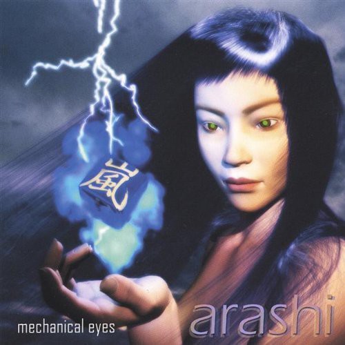 Arashi - Mechanical Eyes - Music CD