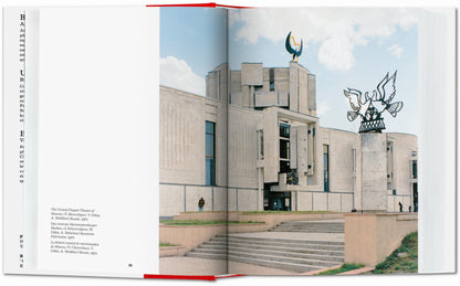Frédéric Chaubin. CCCP. Cosmic Communist Constructions Photographed. 45th Ed. (German, French, English) Book