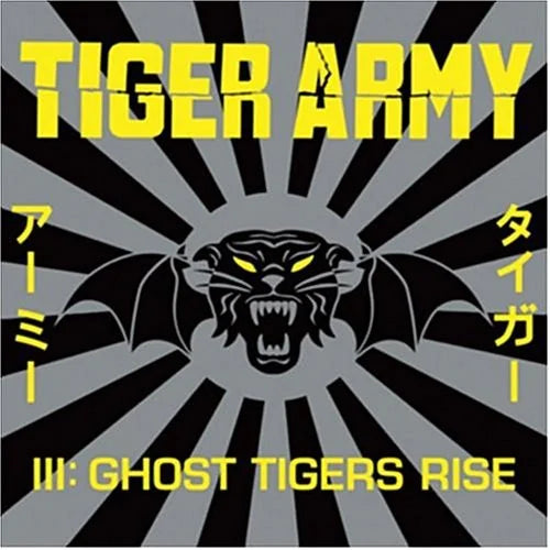 Tiger Army - Tiger Army III: Ghost Tigers Rise Vinyl Record