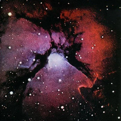 King Crimson - Islands Vinyl Record