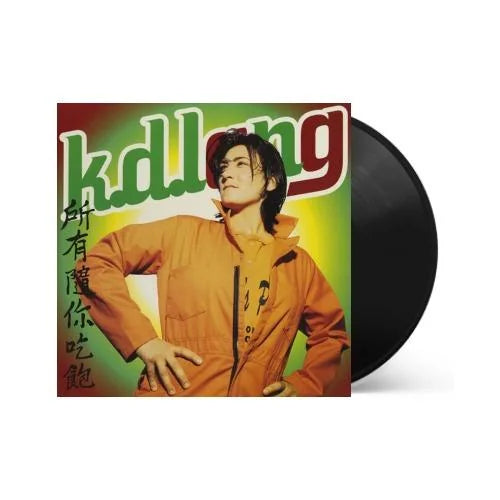 k.d. lang - All You Can Eat Vinyl Record