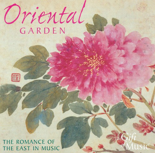 Oriental Garden - Oriental Garden - Music CD