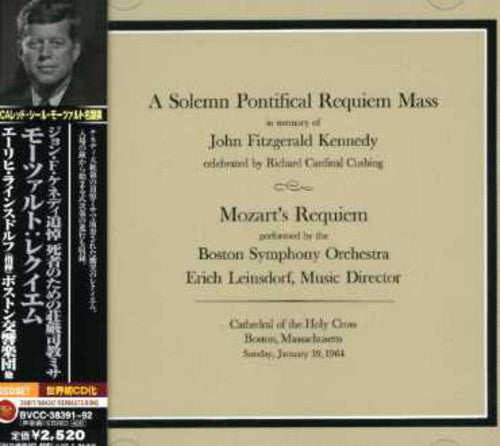 Mozart / Zamkochian,berj - A Solemn Pontifical Requiem - Music CD