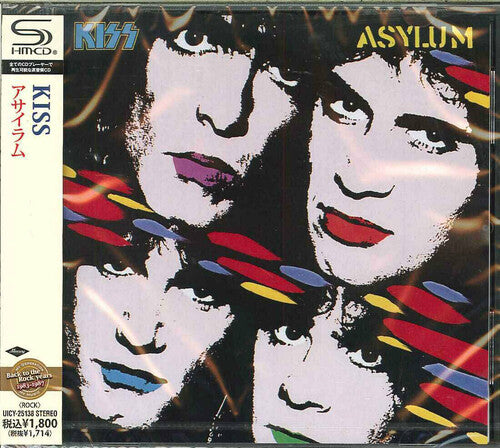 Kiss - Asylum - Music CD