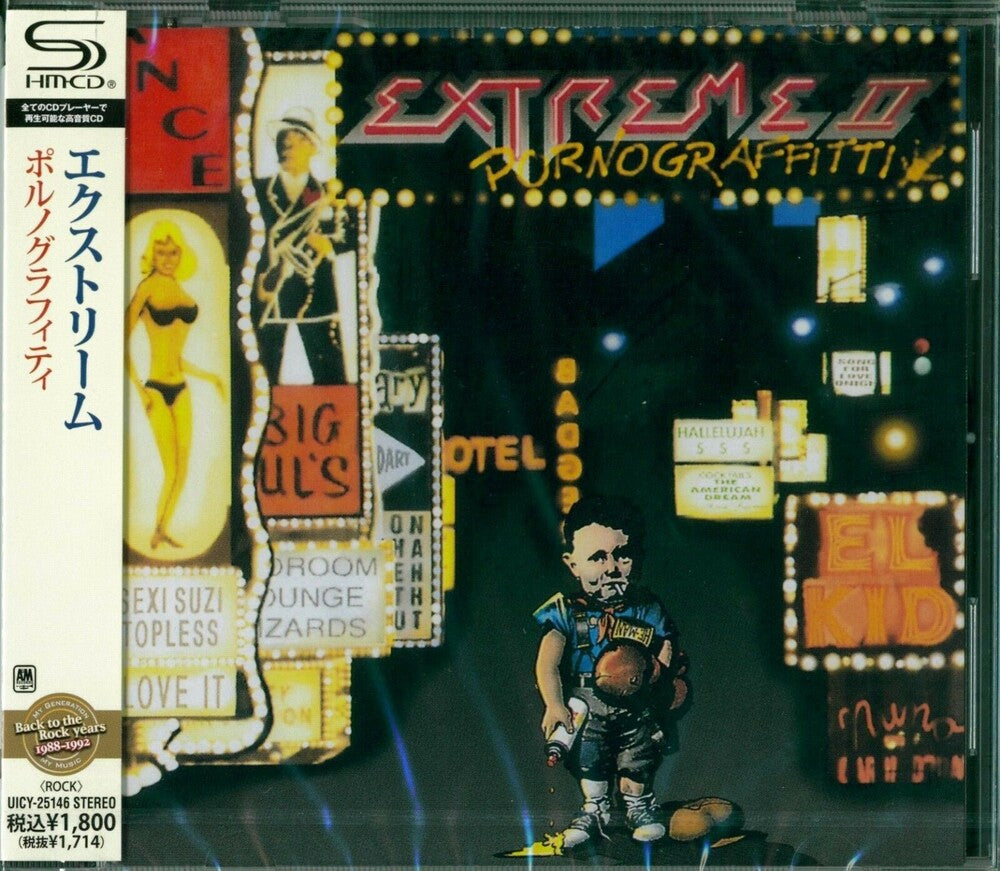 the album cover for Extreme - Pornograffitti (Shm-Cd) [Import]