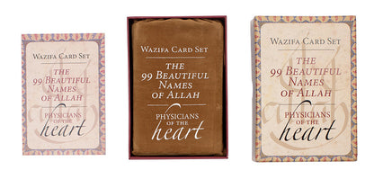 The 99 Beautiful Names of Allah