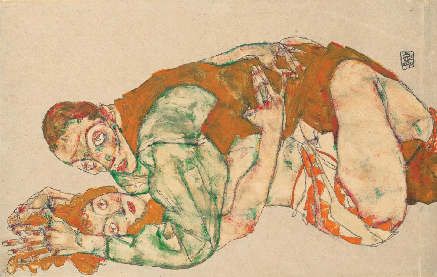 Egon Schiele. The Paintings. 45th Ed. (English) Book