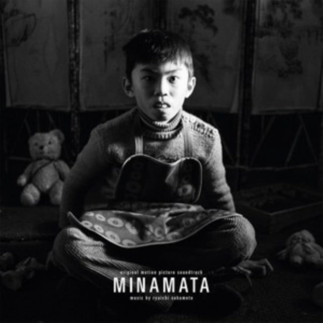 Various Artists - Minamata 92LP/180G/Black & White Marbled Vinyl) Vinyl Record