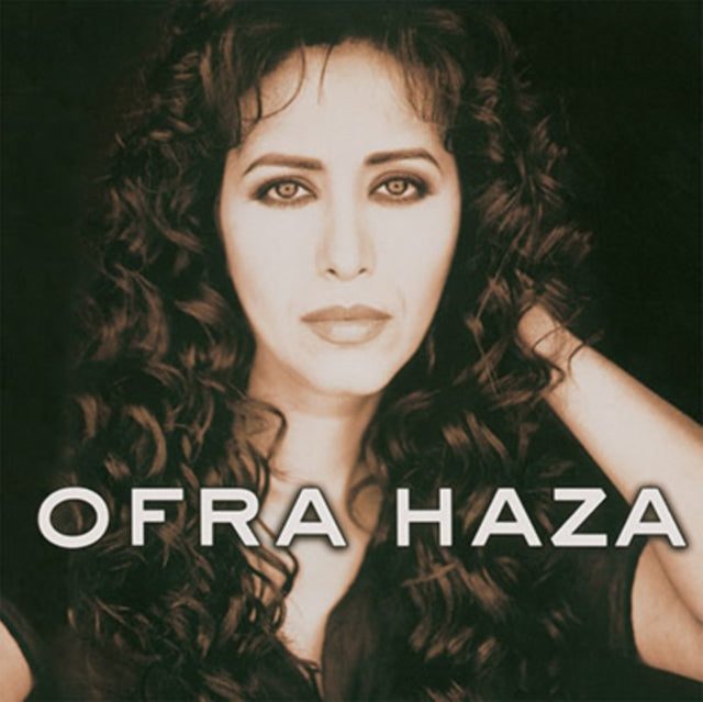 Ofra Haza - Ofra Haza (180G/Blue & Red Marbled LP Vinyl) Vinyl Record