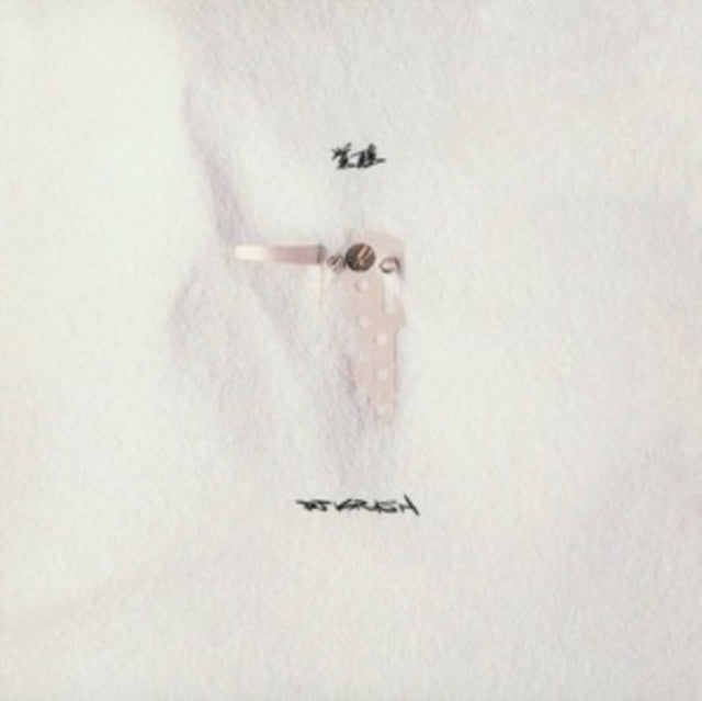 Kakusei (2LP/180G) Vinyl Record