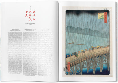 Hiroshige. One Hundred Famous Views of Edo (German, French, English) Book