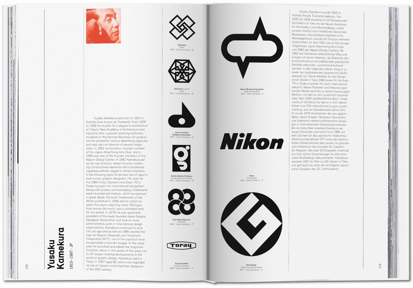 Logo Modernism (German, French, English) Book