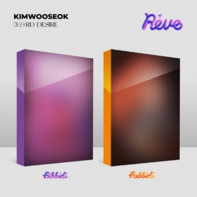 Kim Wooseok - Reve: 3Rd Desire Music CD
