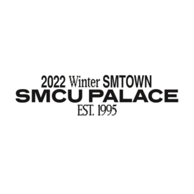 Red Velvet - 2022 Winter Smtown: Smcu Palace (Guest. Red Velvet)  Music CD