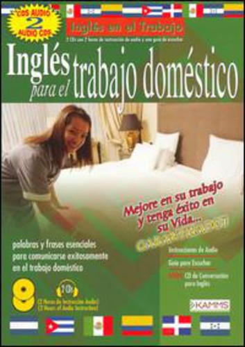 the album cover for Kamms - Ingles Para Domestico