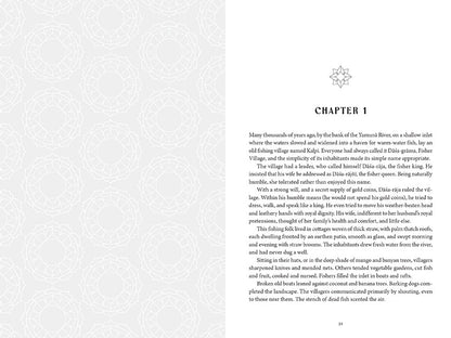 Great Bharata (Volume I)