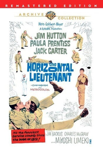 Horizontal Lieutenant - Horizontal Lieutenant - DVD