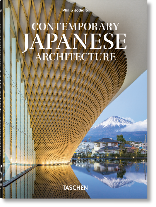 Contemporary Japanese Architecture. 45th Ed. (German, French, English) Book