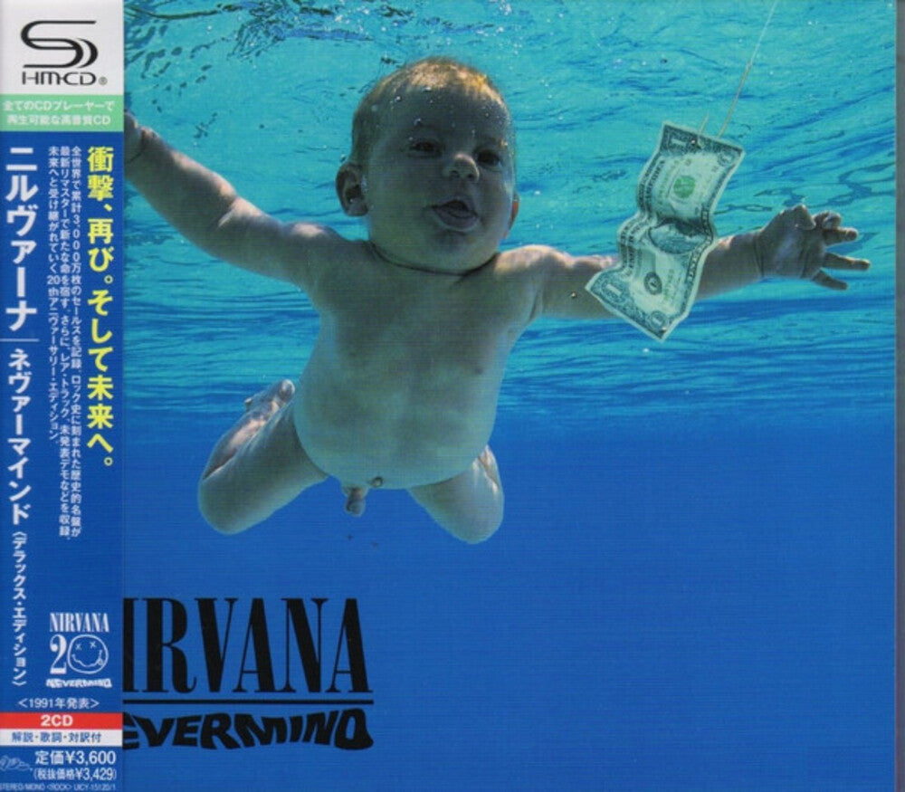 Nevermind: Deluxe Edition [Import] Music CD