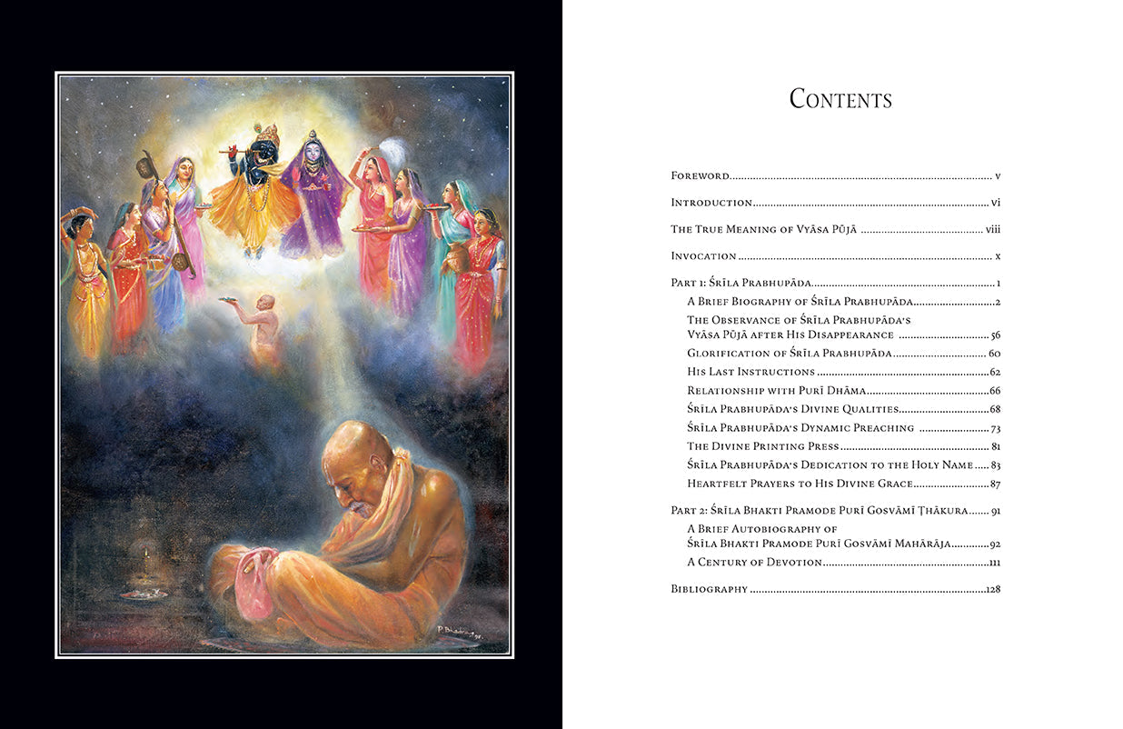 Divine Lives