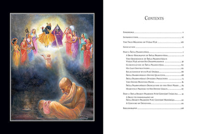 Divine Lives