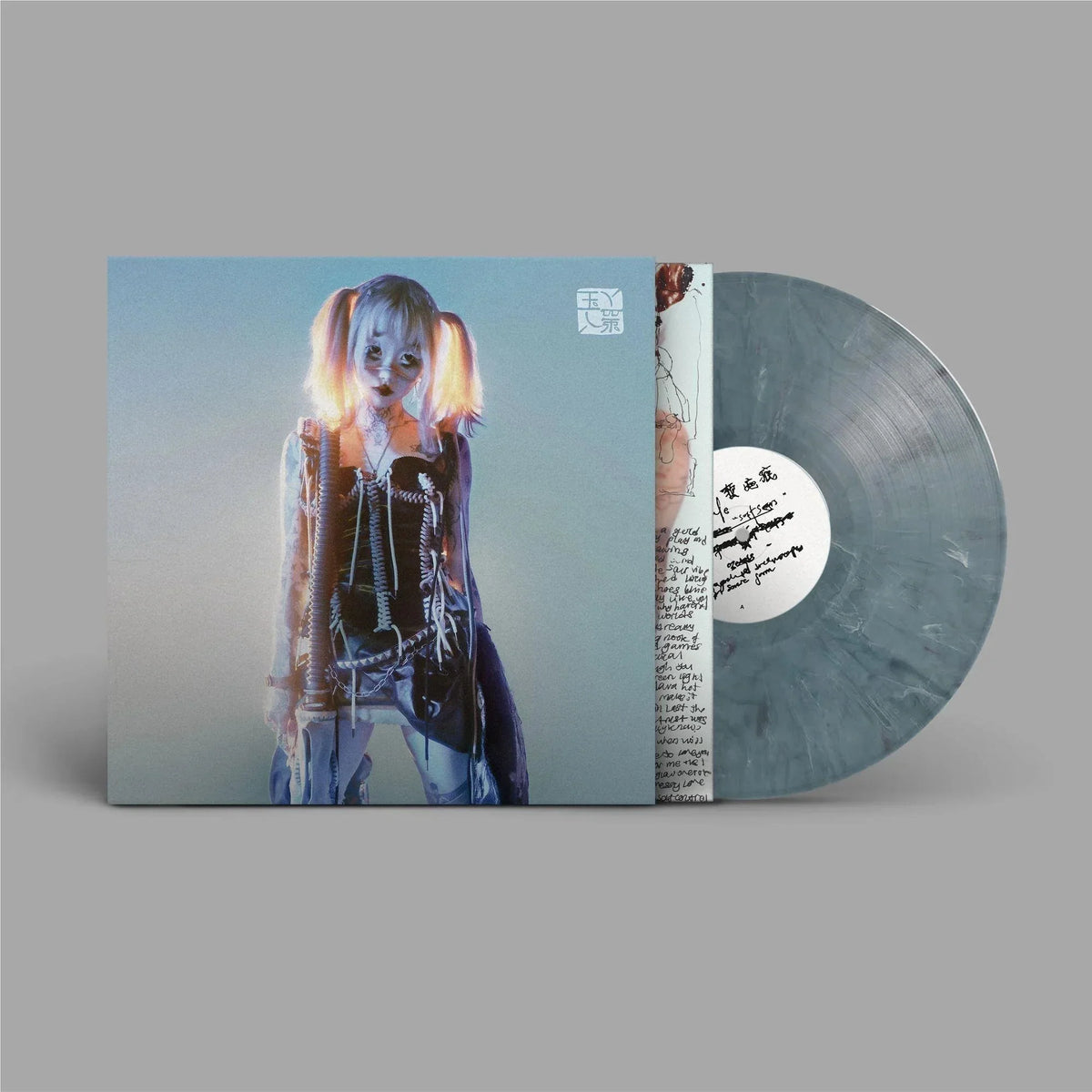 yeule - softscars [Grey Marble] Vinyl Record
