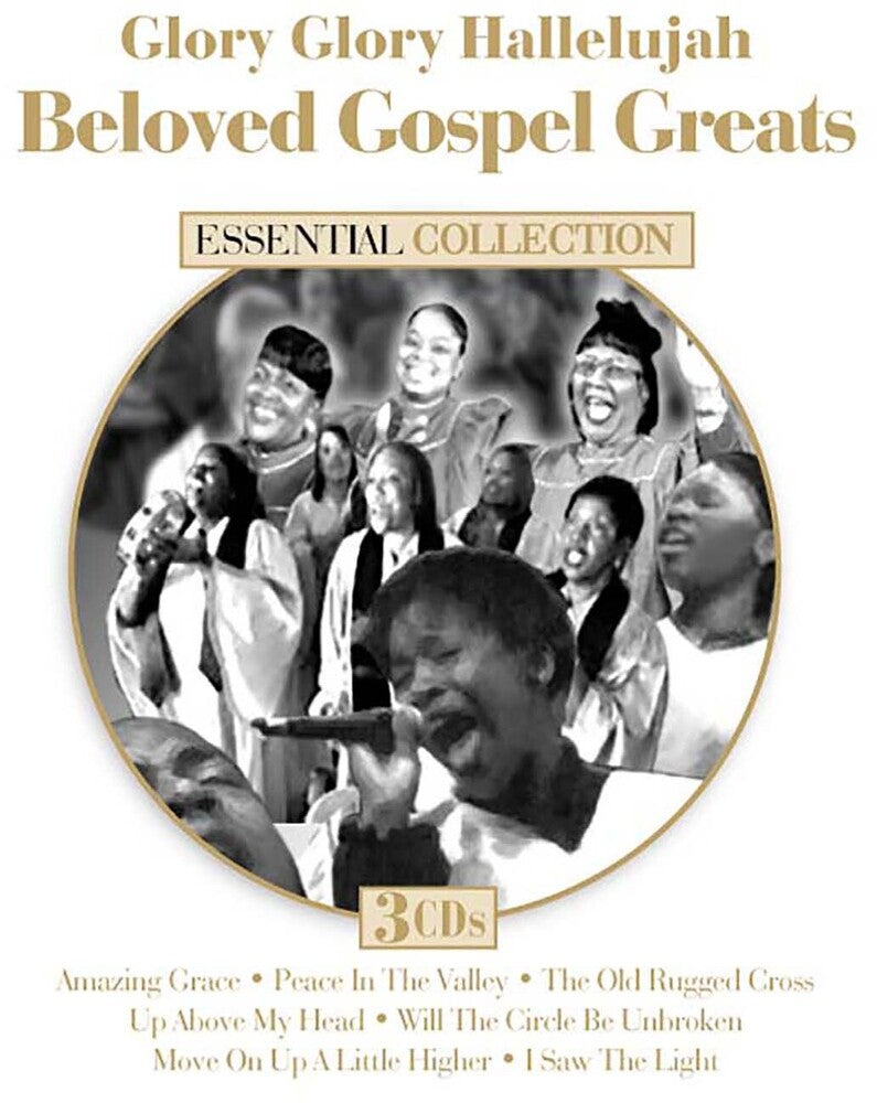 the album cover for Gospel Greats - Gospel Greats