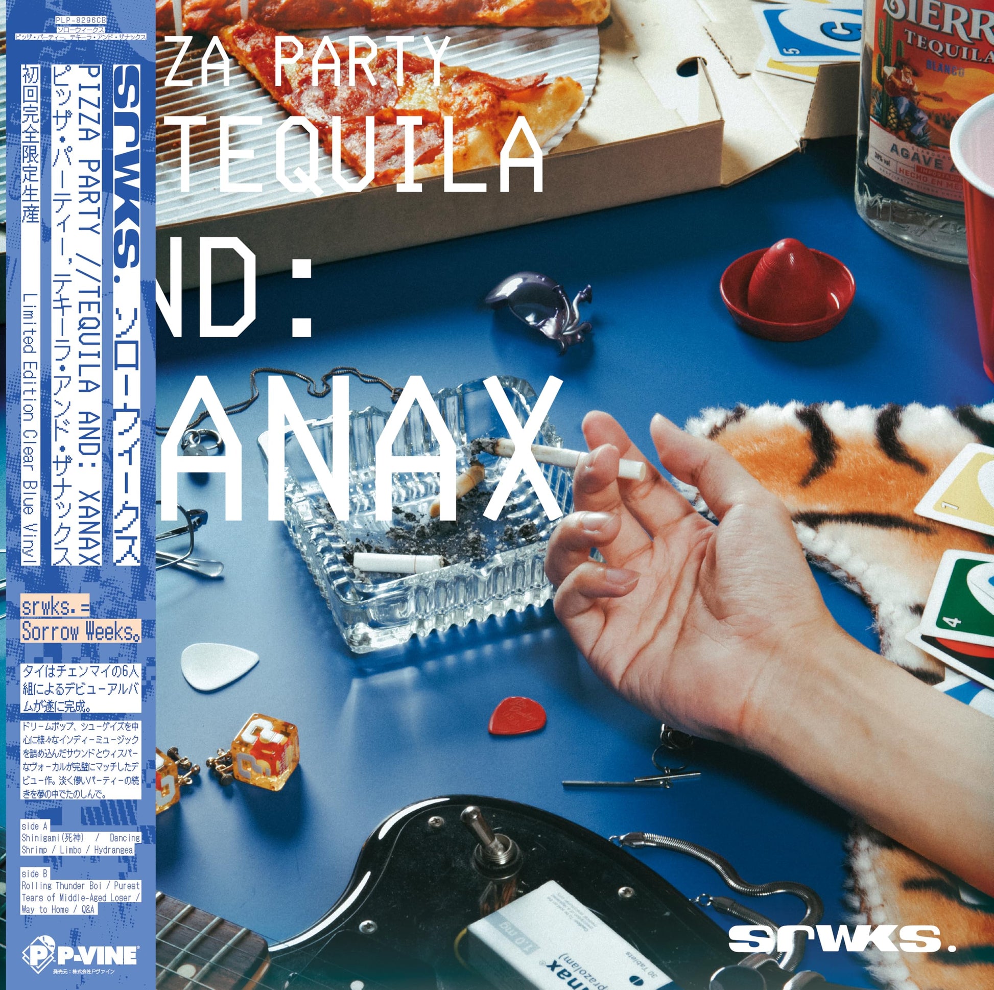 Pre-Order: Srwks. - Pizza Party: Tequila And Xanax [Limited Edition]