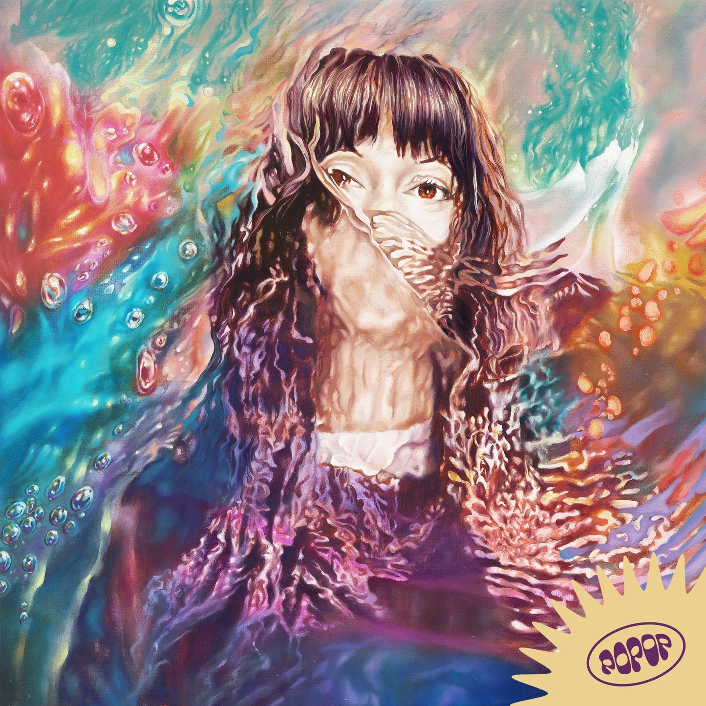 Fortin, Melissa - Prismacolore [LP] Vinyl Record Album Cover