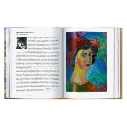 Art for All. Art History (English) Book